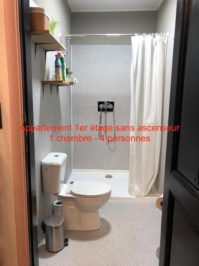 La Bourgeoise Διαμέρισμα Λιέγη Εξωτερικό φωτογραφία